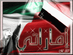 الصورة الرمزية omaralali